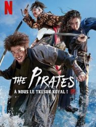 The Pirates : À nous le trésor royal !